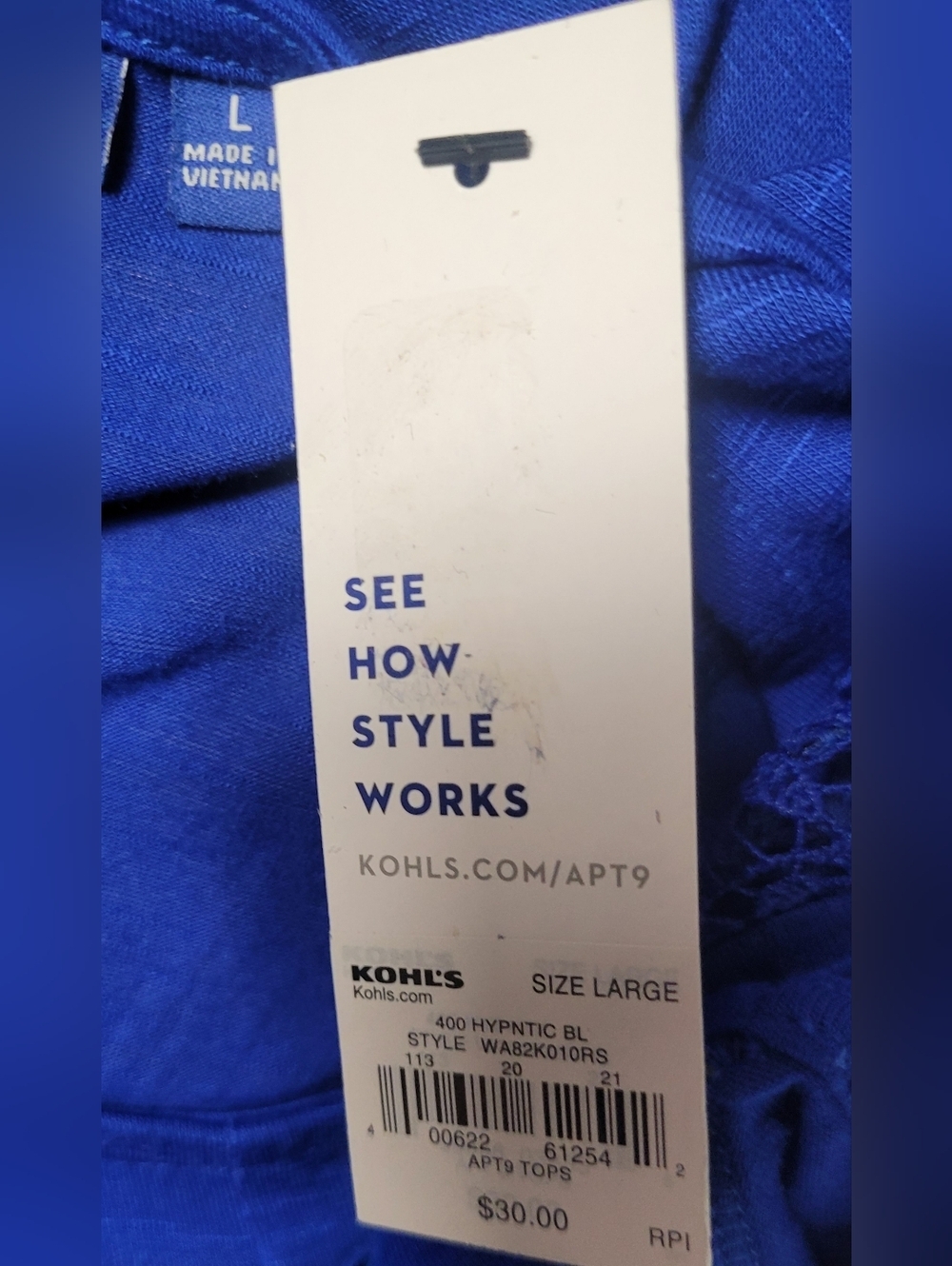 Apt 9 L Top Slinky Stretch Knit Flowy Comfort Cobalt Blue Lace Flare new - Picture 4 of 6